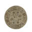 Ziegler Hand Woven Wool Oriental Area Rug