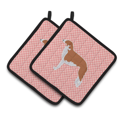 East Urban Home Polyester Potholder