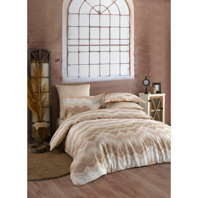 Luxurious 100% Cotton Satin Super King Quilt Cover Set, Beige & Cream, 102.4 x 86.6 inches | 210 Thread Count | Machine Washable, Button Closure Duvet & Envelope Pillowcases (2) | Soft, Elegant Bedding for a Cozy Bedroom