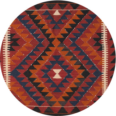 Southwestern Indoor Rug