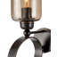 Wemyss 1 - Light Candle Wall Light