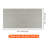 Trimmable Plastic Slatwall-1506141081