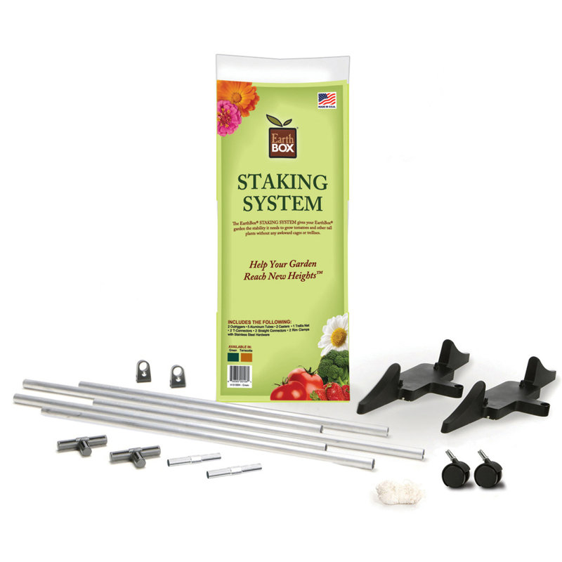 Raised Garden Extension Kit, Green