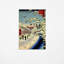 1 Piece Wrapped Canvas Painting