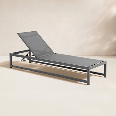 Bupleurum 26" Patio Chaise Lounge
