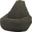 Salcombe Outdoor Friendly Bean Bag-15239867