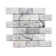 Santorini 2" x 4" Beveled Marble Mosaic Sheet Tile