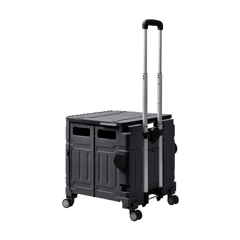 Utility Cart with Wheels, 43.50cm H x 43.50cm W x 44cm D, Black