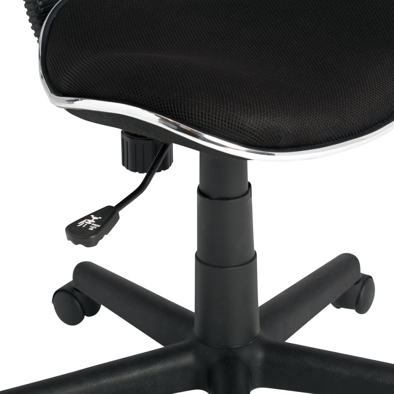 Chaise de travail Cowart