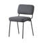 Sixty Upholstered Dining Chair with Metal Frame-1508666411-1508666409