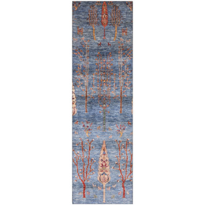 Premium Machine Washable Tara AMF1922 Floral Rug
