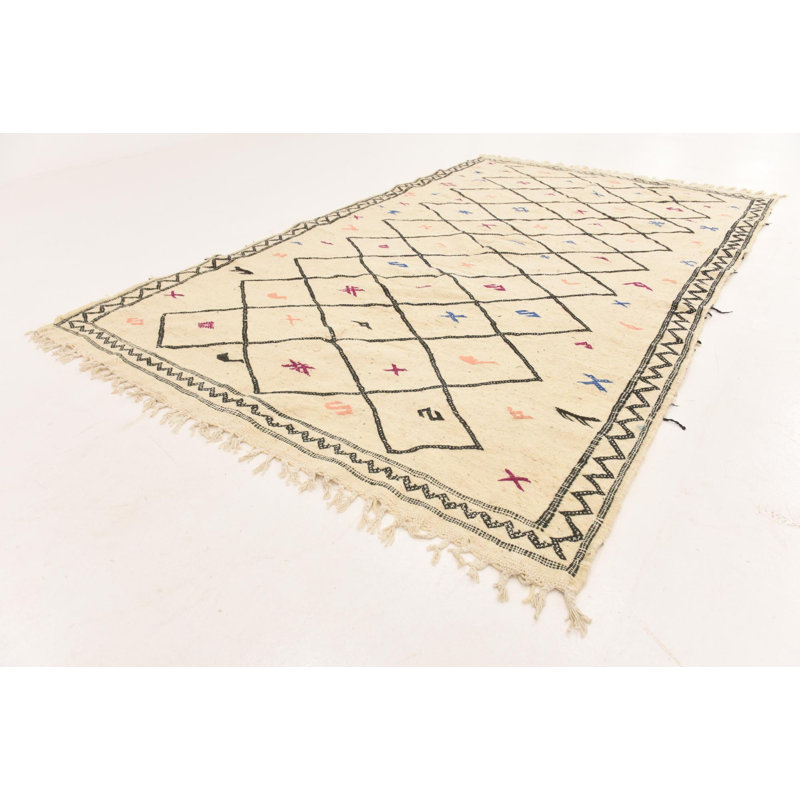 Jared Cream Rug