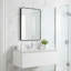 Miroir décoratif Arilynn-955061486