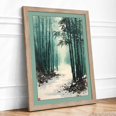 Winter Forest Path Japandi - Framed Print