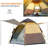 4 Person Tent