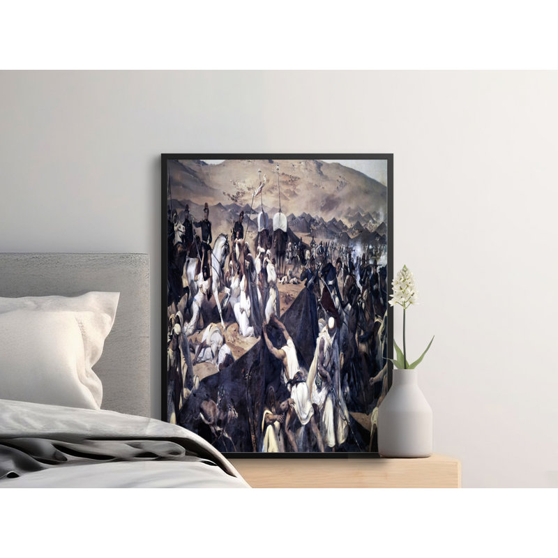 Yoshioka No Frame Print, 8x10