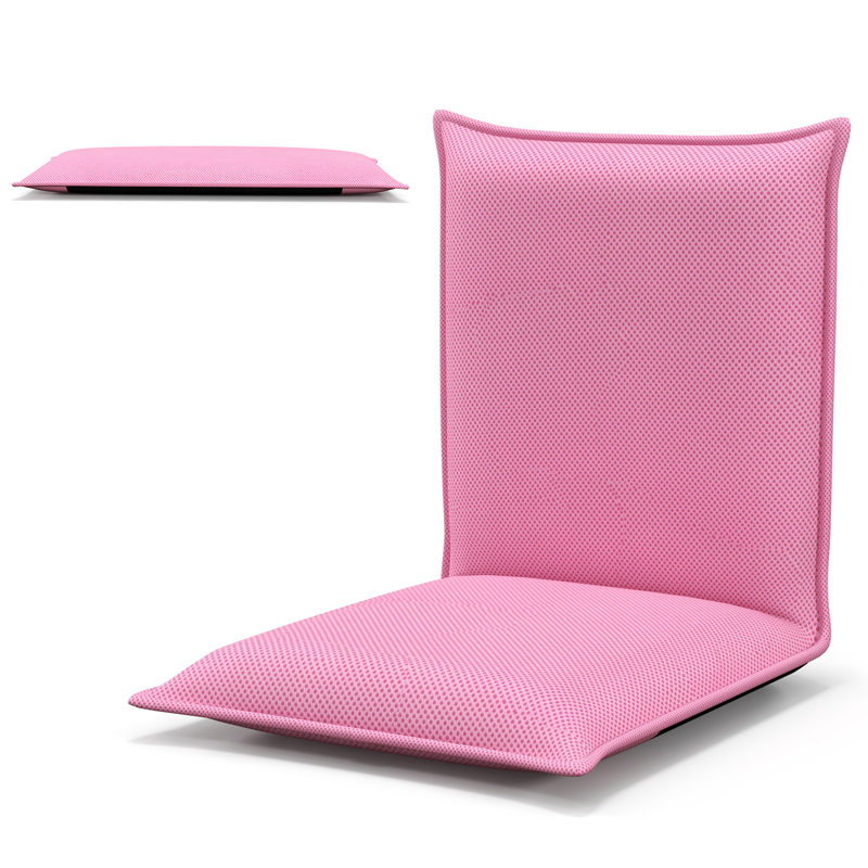 17 Stories Naseeba Floor Game Chair in Pink
