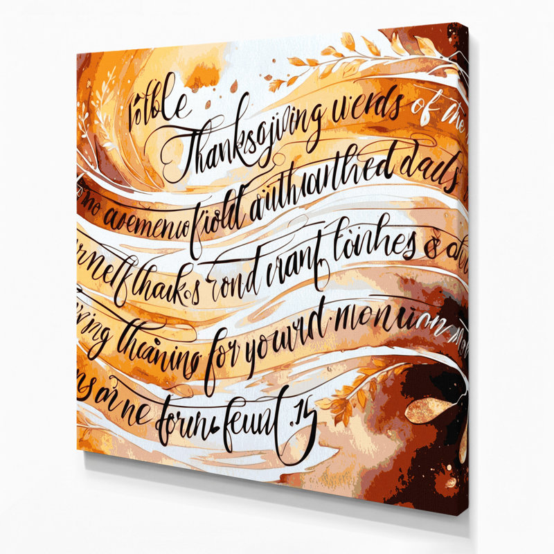 Art mural sur toile, versets de l'Action de grâce, H 32 po x l 32 po