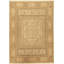 Brookhaven Oriental Area Rug in Beige