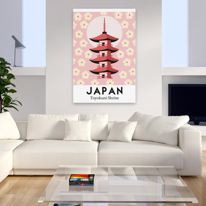 Sanctuaire Mid-Century moderne et décontracté du Japon, H 48 po x l 32 po
