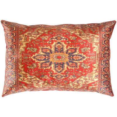 Square Pillow Cover & Insert