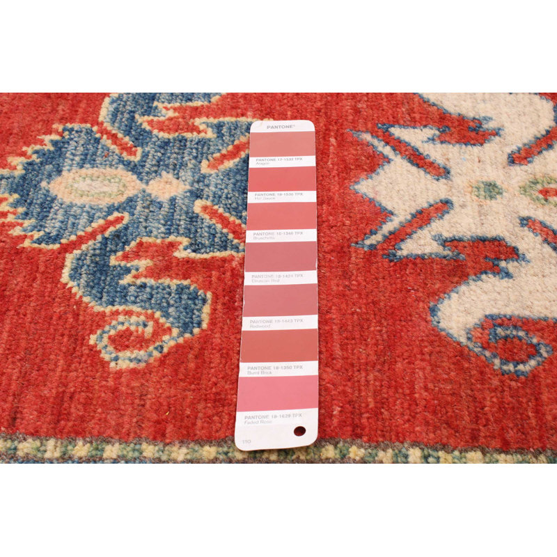 Tapis rouge Finest Ghazni 8 po 2 po x 11 po 3 po