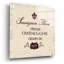 «Wine Tustation» par Janelle Penner-1500050467