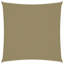 Gallen Square Shade Sail-1735917071-1735917087