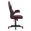 Adjustable Faux Leather Ergonomic Gaming Chair, Computer Desk/Office Chair-1831458970