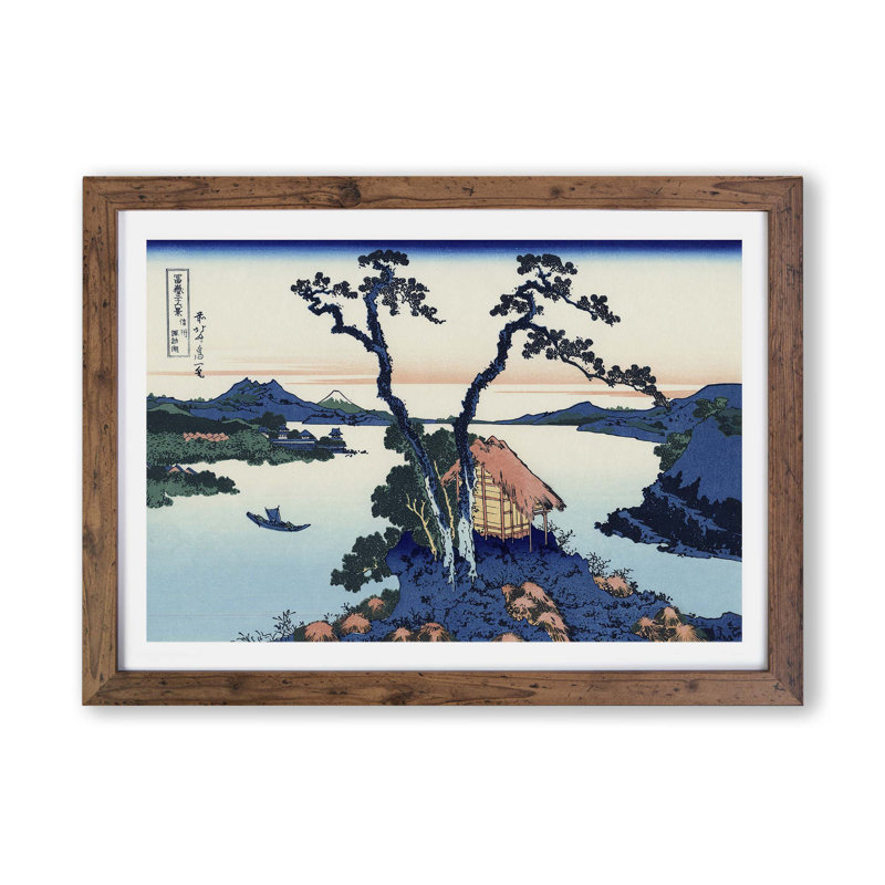 A View Of Mount Fuji Across Lake Suwa by Katsushika Hokusai - Single Picture Frame Painting, Walnut, 45cm H x 63cm W x 2cm D