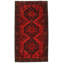 Narice One-of-a-Kind 5' X 9'5" Area Rug