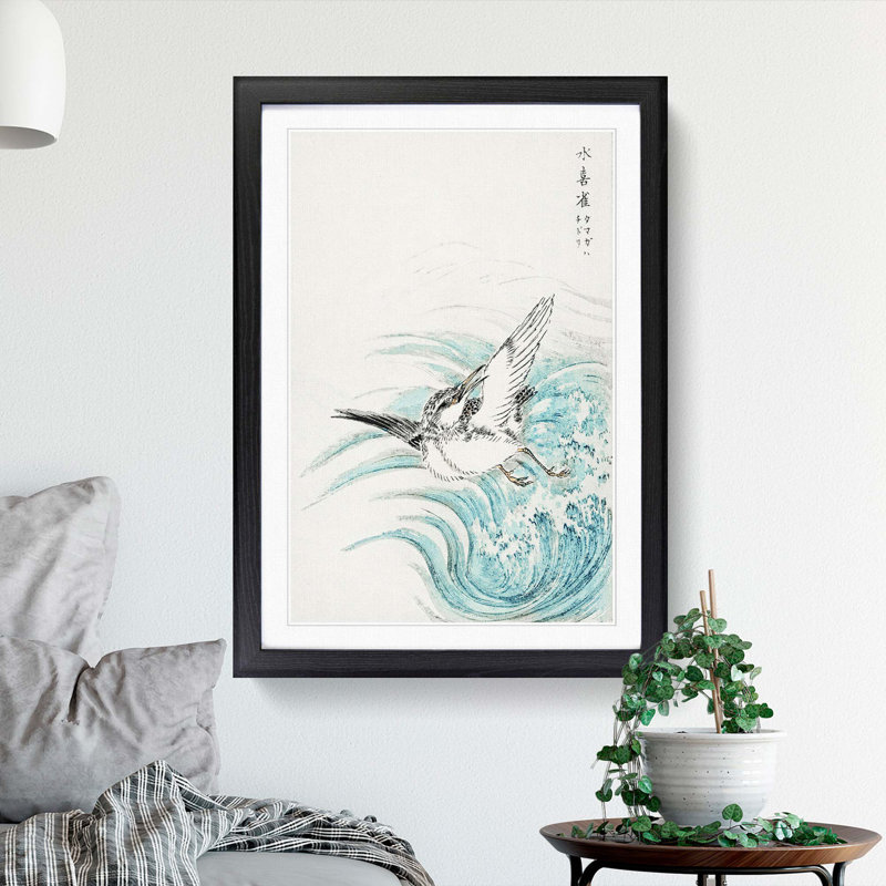 Plover Bird by Numata Kashu - Picture Frame Painting Print, 76cm H x 50cm W x 2cm D, Black