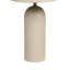 Inara Metal Table Lamp