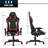 Ebern Designs Adjustable Reclining Ergonomic Swiveling PC & Racing Game Chair-2079339381