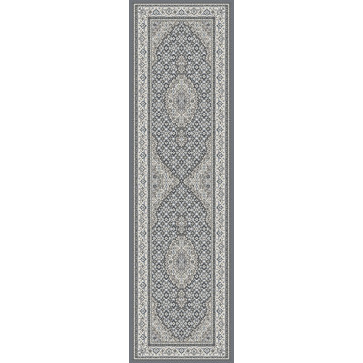 Tapis gris zone oriental Attell
