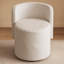 Accent Stool