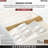 1.5"H x 19.75"D Natural Drawer Organizer-22247186