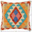 Housse et insert de coussin carré 100% laine