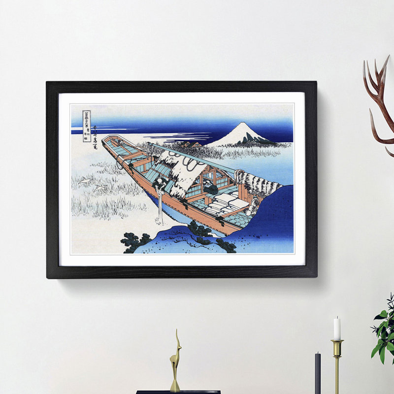 Ushibori in the Hitachi Province by Katsushika Hokusai - Picture Frame Painting Print, Black Framed, 48cm H x 36cm W x 2cm D