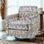 Chaise berçante Peppy Sand