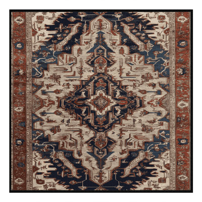 Tapis brun lavable à la machine