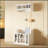 Versatile Shoe Storage Bench with Hooks and Shelves, Perfect for Organized and Stylish Entryways-420769493