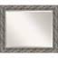 Miroir biseauté Maryam-19865859