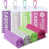 Purple/Green/Pink/Gray