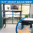 Mount-it! L-shaped Desk, Height Adjustment From 28.3" To 47.2",3 Memory Settings, Solid Steel Frame