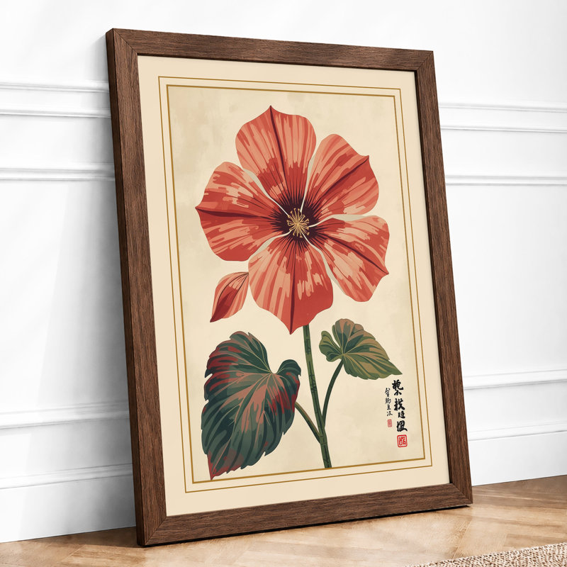 Red Petunia Study Botanical - Framed Print, A3 - 42.0 x 29.7 cm, Walnut