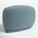 Adna 26.5'' Triangular Upholstered Ottoman