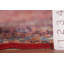 Tapis traditionnel rouge grand 10 x 16