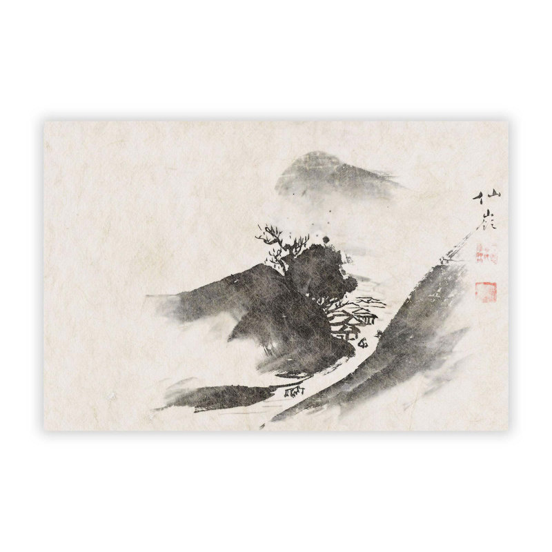 Landscape by Maruyama Okyo - Frameless Print, 42 cm H x 59.4 cm W