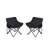 2Pcs Portable Black Foldable Camping Chairs With Carry Bag, Comfortable Seating Area, Side Pocket For Snacks, Robust Frame 264 Pounds,  Beaches And Hiking Folding Outdoor Experience, Good-643234268